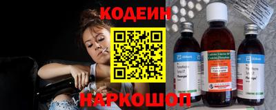 мефедрон VHQ Малгобек