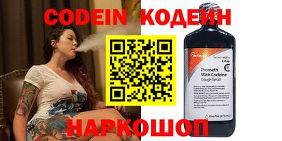марки lsd Малоярославец