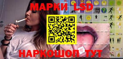 мефедрон VHQ Малгобек