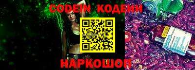 мефедрон VHQ Малгобек