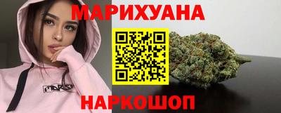 мефедрон VHQ Малгобек