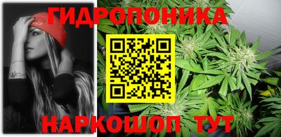 марки lsd Малоярославец