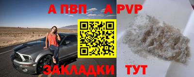 марки lsd Малоярославец