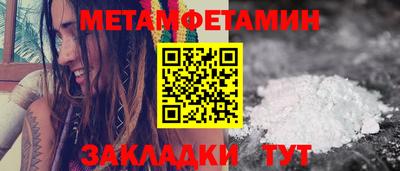 марки lsd Малоярославец