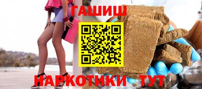 марки lsd Малоярославец