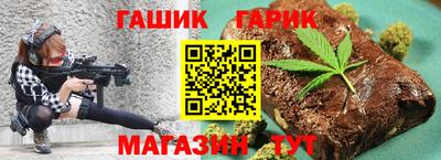 мефедрон Мариинск