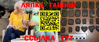 мефедрон VHQ Малгобек