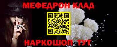 марки lsd Малоярославец
