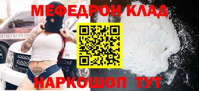 марки lsd Малоярославец