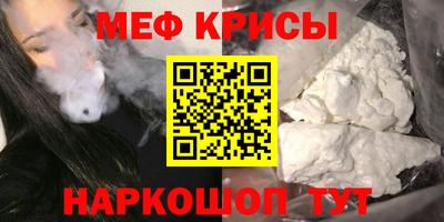 марки lsd Малоярославец